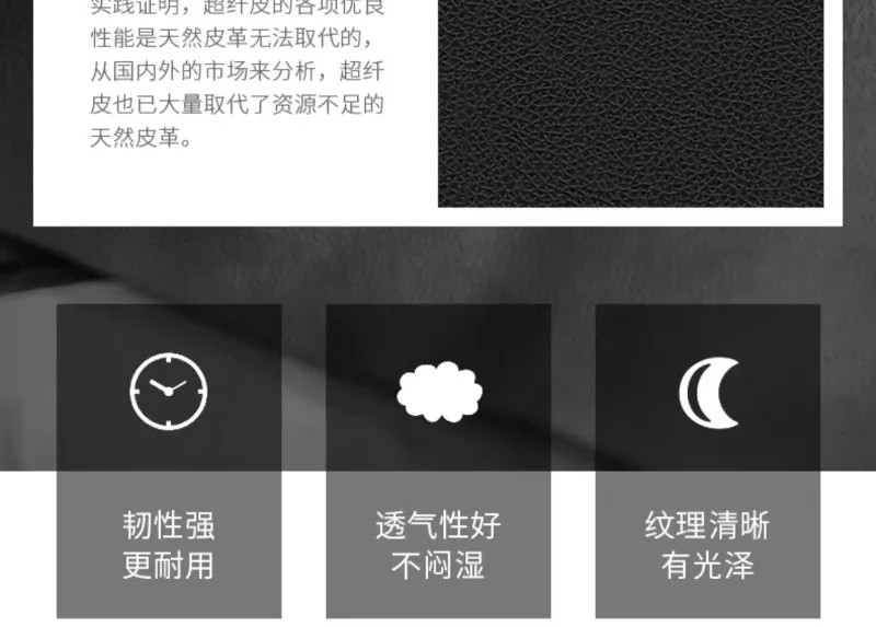 Manager Boss Chair, Waiting Chairs, Home Leather Chair, Ergonomic Computer Chair Specialized for Conference Commercial Furniture Manager Boss Chair, Waiting Chairs, Home Leather Chair, Ergonomic Computer Chair Specialized for Conference Commercial Furniture