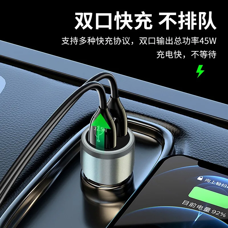 Car Charger 30W Super Fast Charging Window Breaker Car Phone Charger QC3.0 Car Charging Flash Charging Head
Car Charger 30W Super Fast Charging Window Breaker Car Phone Charger QC3.0 Car Charging Flash Charging Head