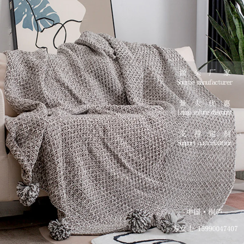 Nordic Autumn and Winter Clip Flower Knitted Leisure Blanket Thickened Sofa Blanket B&B Hotel Bed End Ball Ball Cover Blanket
Nordic Autumn and Winter Clip Flower Knitted Leisure Blanket Thickened Sofa Blanket B&B Hotel Bed End Ball Ball Cover Blanket