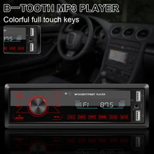 Car Radio Touch Screen 60W Colorful Car Stereo MP3 Audio Player FM Radio Bluetooth Compatible Support USB Charging TF AUX Input
Car Radio Touch Screen 60W Colorful Car Stereo MP3 Audio Player FM Radio Bluetooth Compatible Support USB Charging TF AUX Input