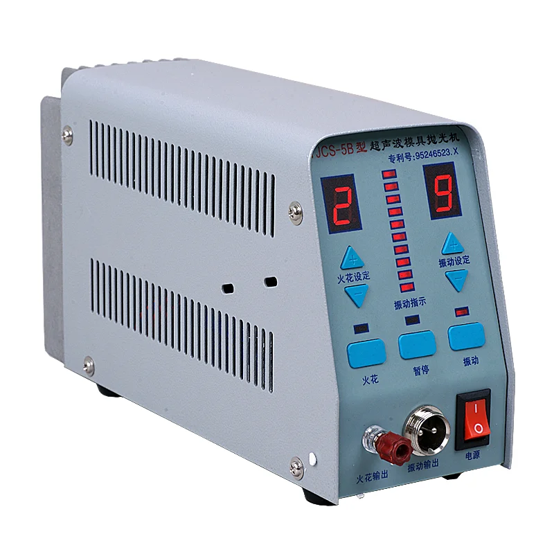 YJCS-5B Ultrasonic Mold Polishing Machine Compound Dual function High performance Valence electron Electronic Polishing Machine
YJCS-5B Ultrasonic Mold Polishing Machine Compound Dual function High performance Valence electron Electronic Polishing Machine