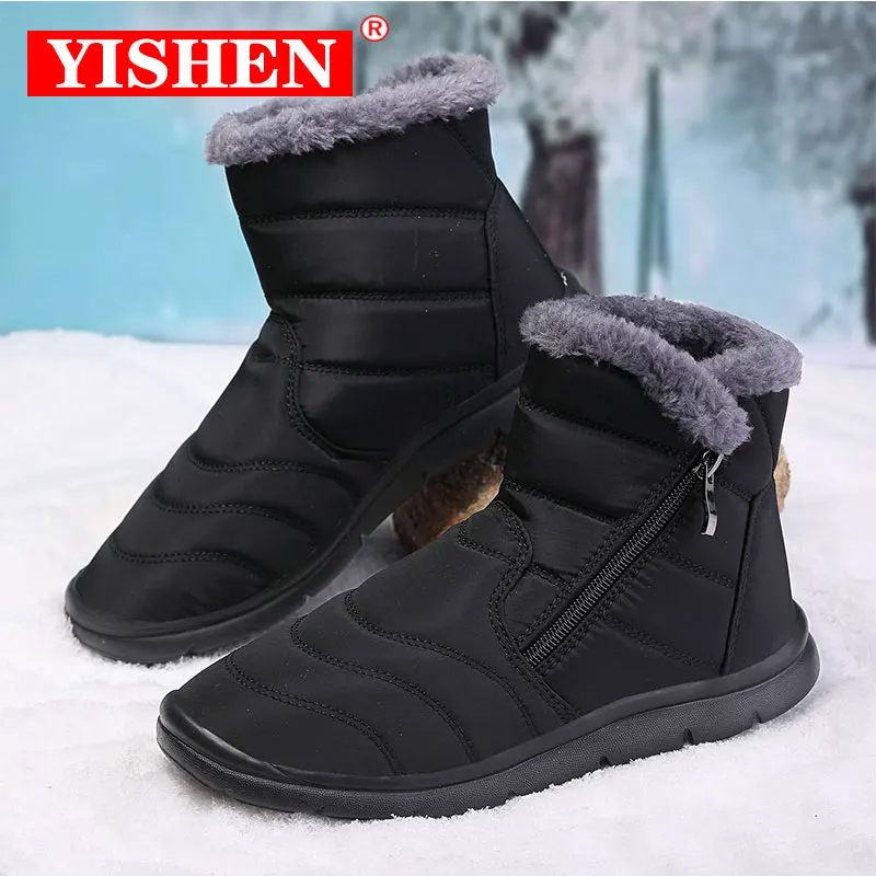 Женские зимние ботинки YISHEN, водонепроницаемая зимняя женская повседневная обувь, легкие ботильоны, теплые меховые женские ботинки Botas Nieve Mujer
Женские зимние ботинки YISHEN, водонепроницаемая зимняя женская повседневная обувь, легкие ботильоны, теплые меховые женские ботинки Botas Nieve Mujer