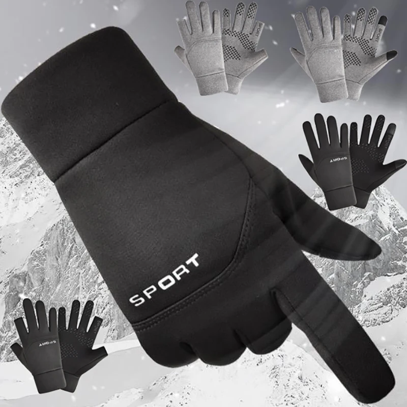Winter Warm Gloves Non-slip Full Finger Touch Screen Riding Gloves Winter Plush Sports Running Motorcycle Ski Waterproof Gloves
Winter Warm Gloves Non-slip Full Finger Touch Screen Riding Gloves Winter Plush Sports Running Motorcycle Ski Waterproof Gloves