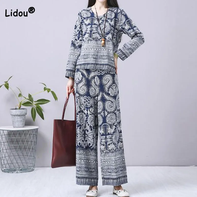 Female Loose Vintage Long Sleeve Printed Two Piece Set Spring New Casual Fashionable Elastic Waist Pant Sets Women's Clothing
Female Loose Vintage Long Sleeve Printed Two Piece Set Spring New Casual Fashionable Elastic Waist Pant Sets Women's Clothing