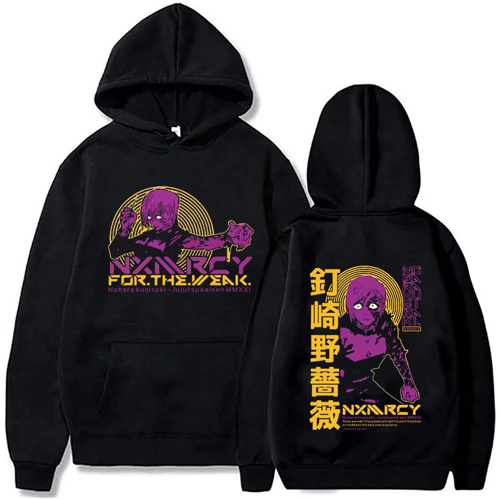 Anime Jujutsu Kaisen Hoodies Nobara Kugisaki Hoodie Fashion Cosplay Costume Unisex Harajuku Overside Sweatshirt Outerwear
Anime Jujutsu Kaisen Hoodies Nobara Kugisaki Hoodie Fashion Cosplay Costume Unisex Harajuku Overside Sweatshirt Outerwear