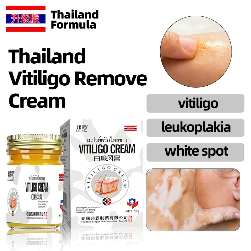 Крем для лечения Vitiligo, средство для удаления белых пятен, удаление лейкоплакии ног, средство для восстановления кожи меланина, тайская формула
Крем для лечения Vitiligo, средство для удаления белых пятен, удаление лейкоплакии ног, средство для восстановления кожи меланина, тайская формула