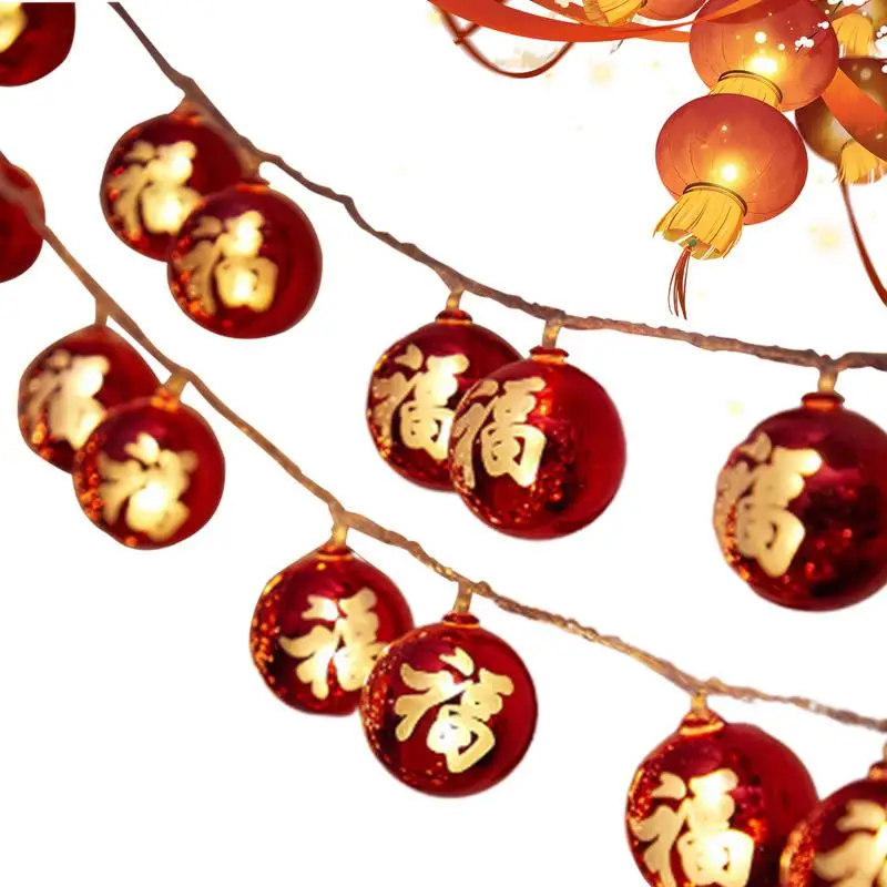 Весенний фестиваль, яркая китайская Новогодняя красная гирлянда с золотым орнаментом для спальни, балкона 
Весенний фестиваль, яркая китайская Новогодняя красная гирлянда с золотым орнаментом для спальни, балкона