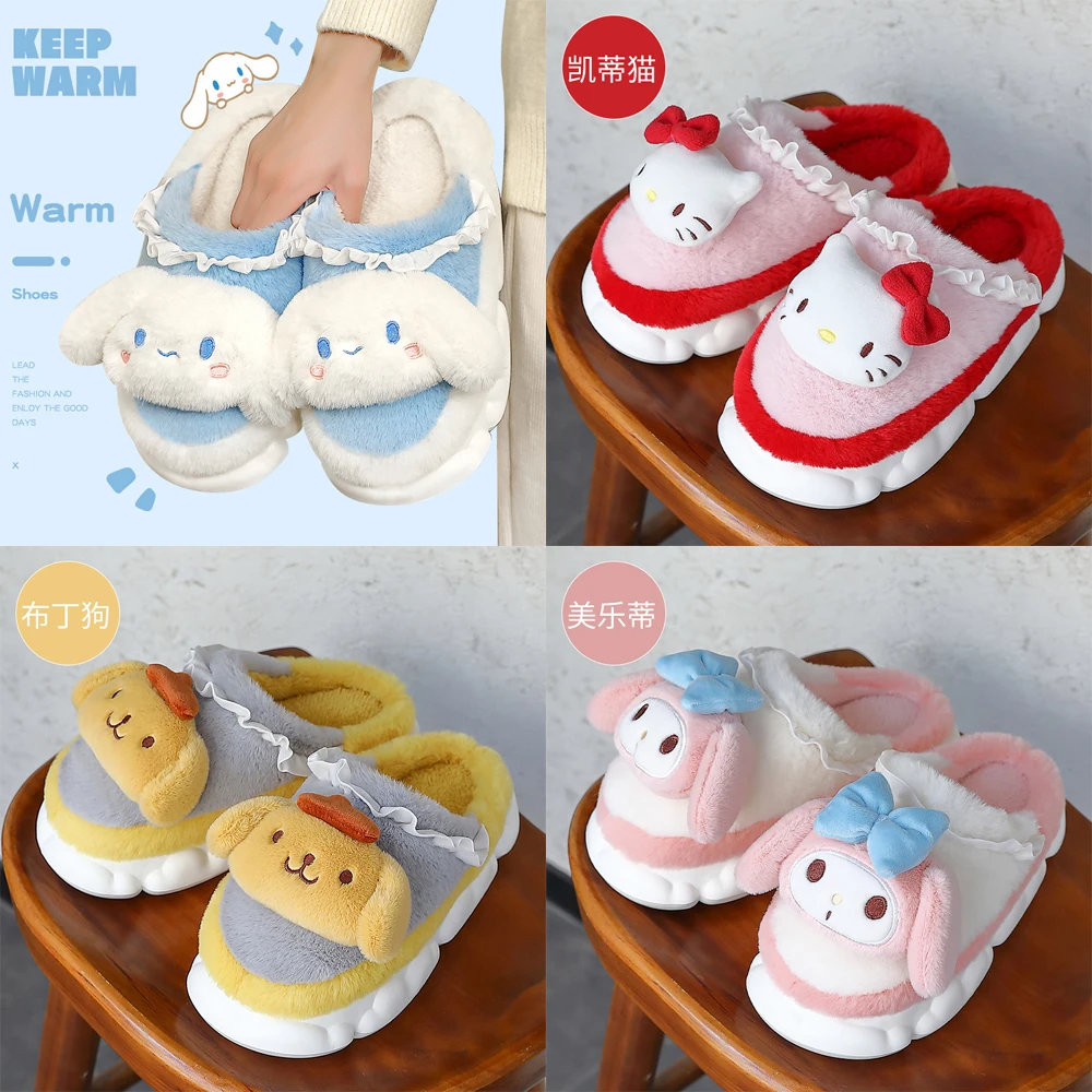 Милые шлепанцы Hello Kitty Sanrios Cinnamoroll My Melody, осенне-зимние домашние толстые шлепанцы
Милые шлепанцы Hello Kitty Sanrios Cinnamoroll My Melody, осенне-зимние домашние толстые шлепанцы