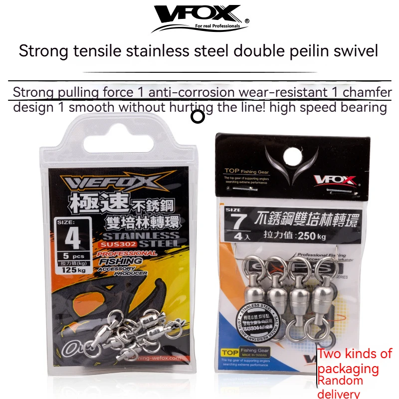 Taiwan Sea Fishing Swivel Ring Fishing Line Connector High Speed Double Perrin Bearing 8 Rings Fishing Tackle Accessories
Taiwan Sea Fishing Swivel Ring Fishing Line Connector High Speed Double Perrin Bearing 8 Rings Fishing Tackle Accessories