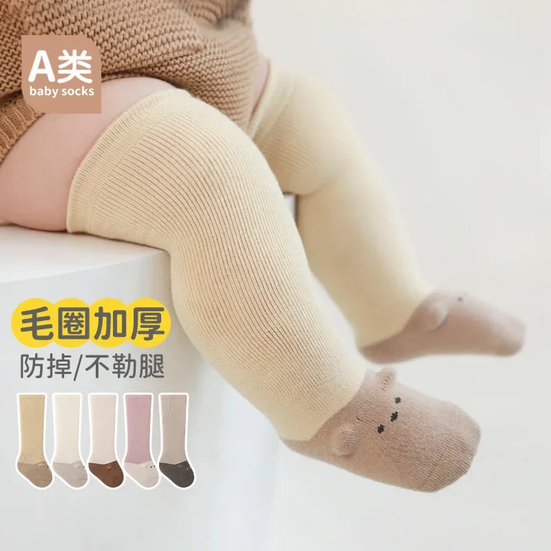 

Зимние шерстяные утепленные детские чулки детские носки для новорожденных класс А Детские хлопковые чулки свободного кроя без косточек