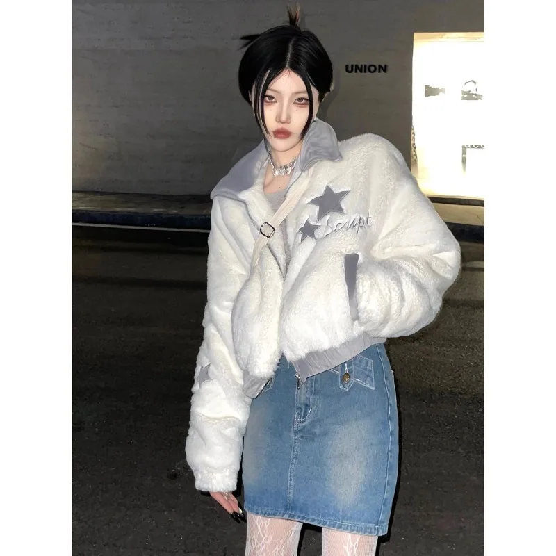 

Korean Splush Standing Neck Short Jacket Women Fashion Spliced Soft Glutinous Star Milk Warm Loose Solid Autumn Winter Outerwear