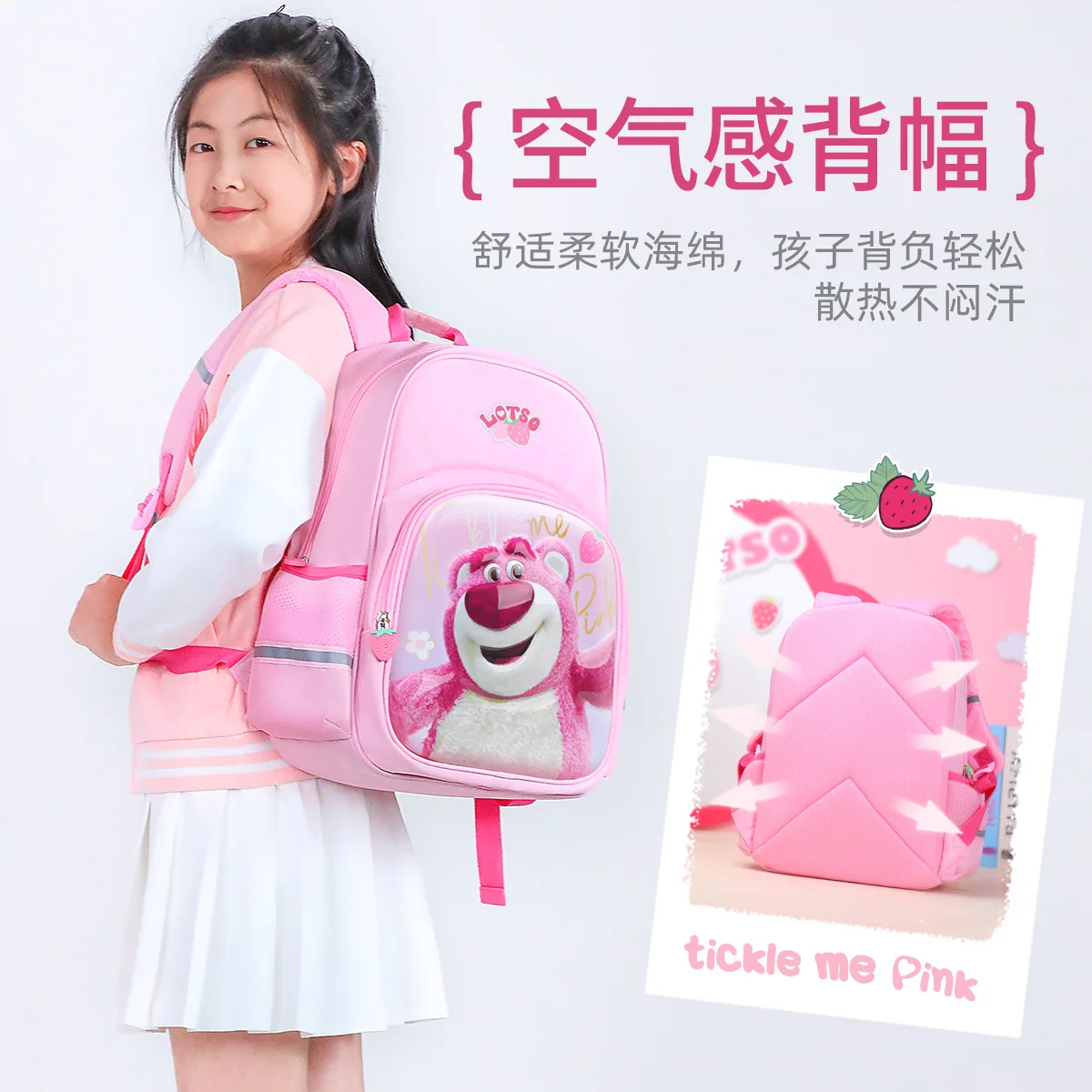 

Disney New Lotso School Bags For Girls Grade 1-4 Primary Student Shoulder Orthopedic Backpack Large Capacity Kids Gifts Mochilas