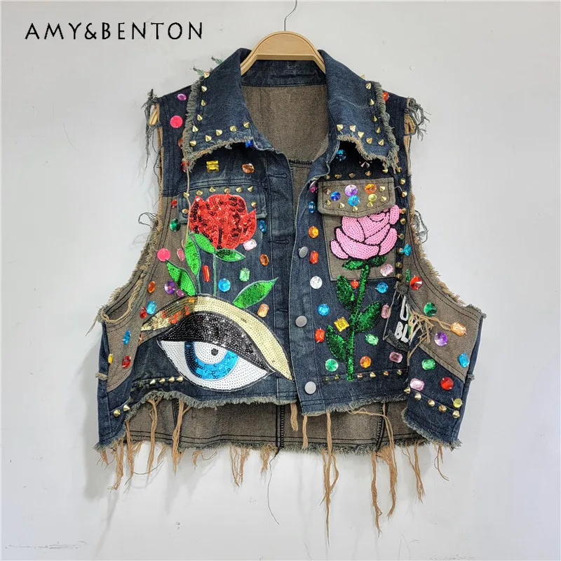 Denim Vest Coat For Women 2024 Spring Summer New Frayed Edge Worn Looking Washed-out Loose Color Matching Short Waistcoat Jacket
Denim Vest Coat For Women 2024 Spring Summer New Frayed Edge Worn Looking Washed-out Loose Color Matching Short Waistcoat Jacket