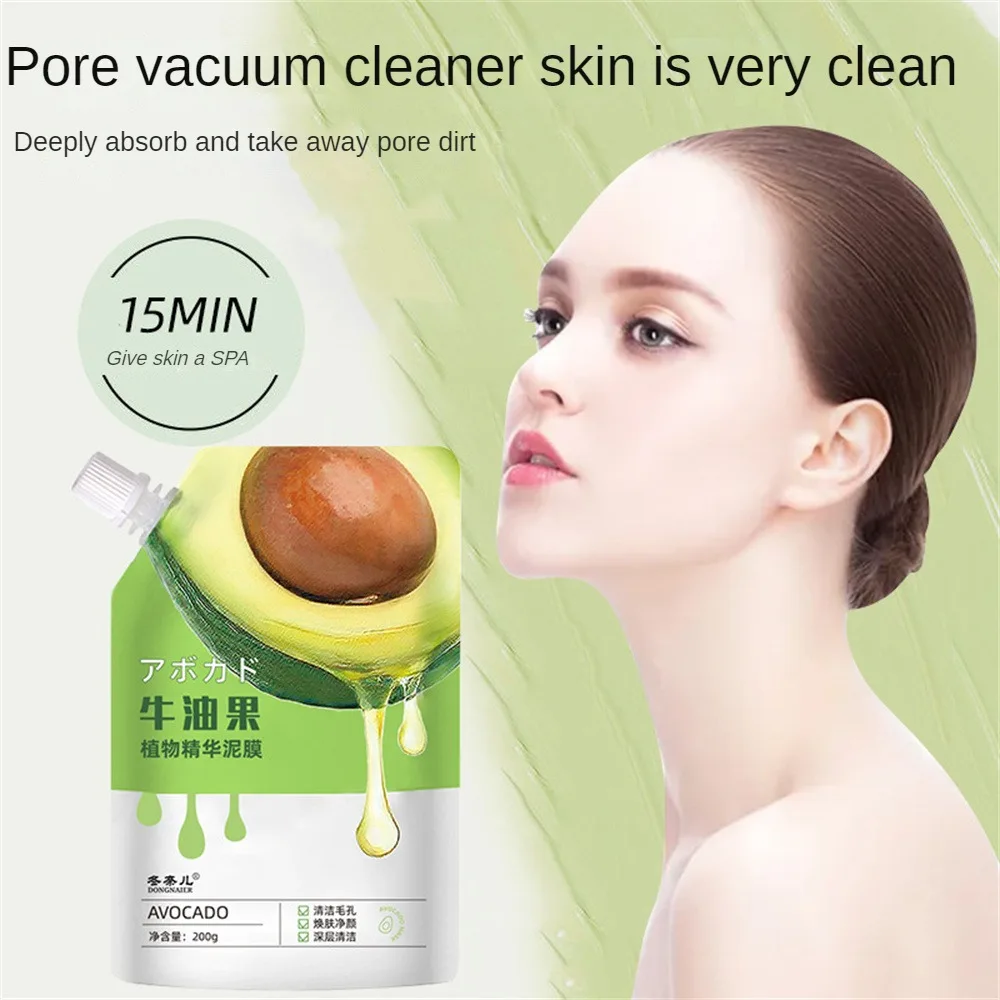 Avocado Plant Mud Mask Film Oil Control Skin Whitening Moistering Mask Nurishing Cleaning Facial Pores Beauty Smear Mask Tools
Avocado Plant Mud Mask Film Oil Control Skin Whitening Moistering Mask Nurishing Cleaning Facial Pores Beauty Smear Mask Tools