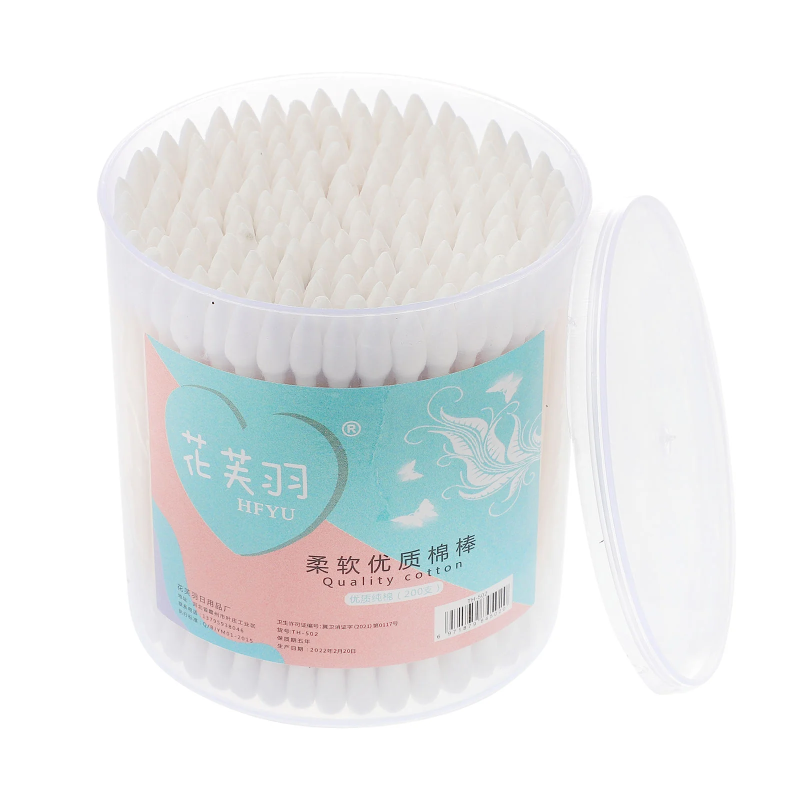 

Baby Cotton Swabs 2 Box 400Pcs Baby Safety Swabs Double Spiral Tips Cotton Swabs Paper Sticks Natural Cotton Buds Ear