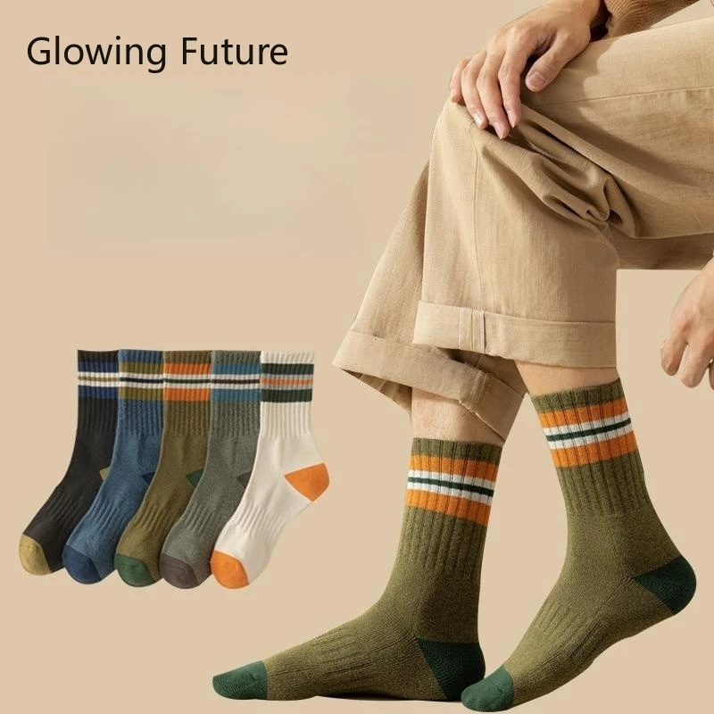

5 Pairs Winter Terry Men's Socks New Striped Middle Tube Socks Plush Thick Insulation Medium Length Towel Bottom Men's Socks