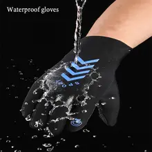 Waterproof Gloves Motorcycle Gloves Sports Gloves Riding Gloves Cold-proof Warm Gloves Winter Touch-screen Ski Gloves
Waterproof Gloves Motorcycle Gloves Sports Gloves Riding Gloves Cold-proof Warm Gloves Winter Touch-screen Ski Gloves