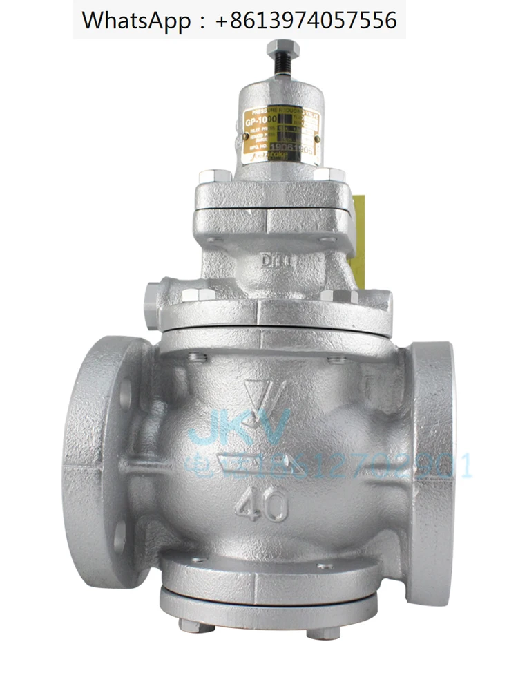 

Imported steam pressure reducing valve GP-1000 boiler pressure regulating and stabilizing valve 2-inch