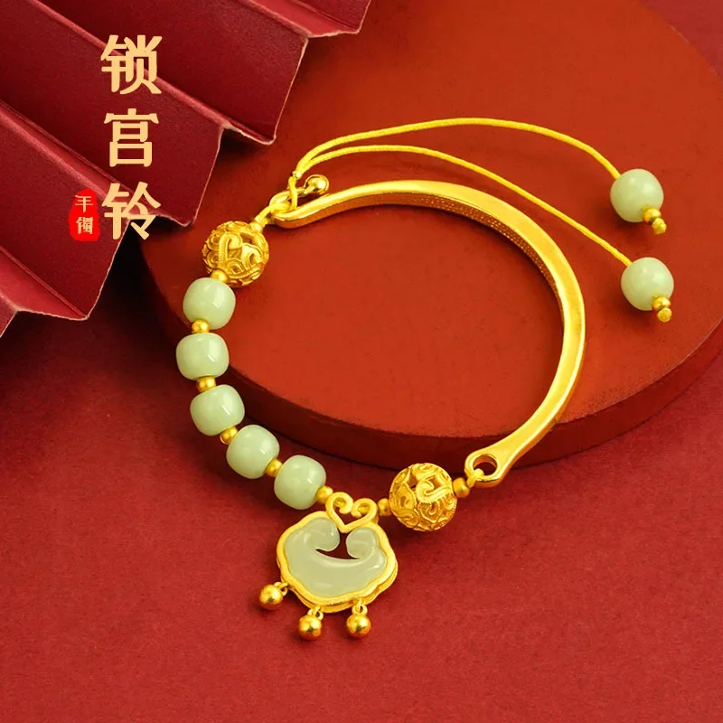 Chinese Trendy Ruyi Lock Palace Bell Bracelet Adjustable Synthetic Gemstone Real 24K Gold Plated Alloy Women's Antique Jewelry
Chinese Trendy Ruyi Lock Palace Bell Bracelet Adjustable Synthetic Gemstone Real 24K Gold Plated Alloy Women's Antique Jewelry