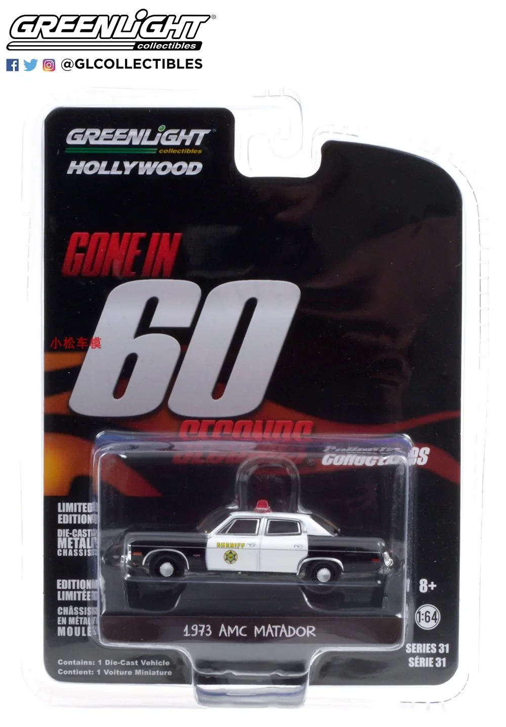 1:64 1973 AMC Bullfighter полицейский автомобиль-исчезновение в течение 60 секунд литый под давлением металлический сплав Модель автомобиля игрушки для подарка коллекция
1:64 1973 AMC Bullfighter полицейский автомобиль-исчезновение в течение 60 секунд литый под давлением металлический сплав Модель автомобиля игрушки для подарка коллекция