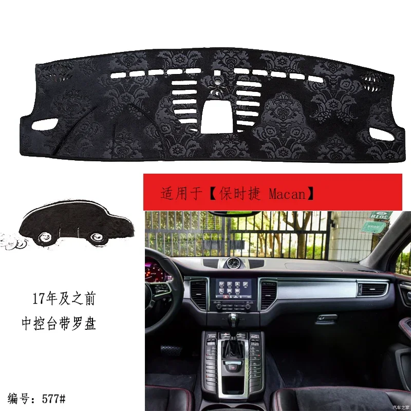 TOMMIA For Porsche Macan Dashboard Pad Cover Dash Mat Anti-Sun Velvet Instrument
TOMMIA For Porsche Macan Dashboard Pad Cover Dash Mat Anti-Sun Velvet Instrument