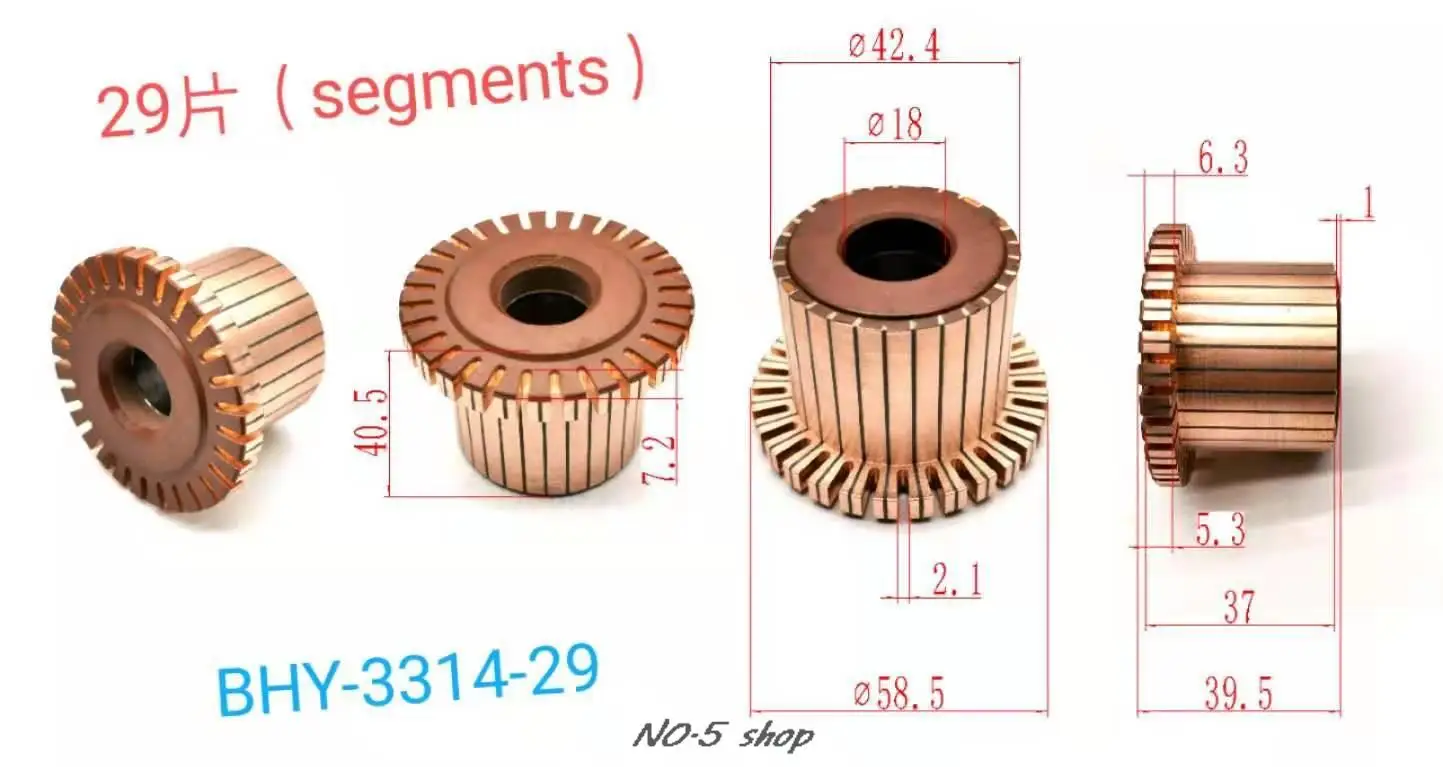 

5pcs 42.4x18x37(40.5)x29P Copper Bars Electric Motor Commutator