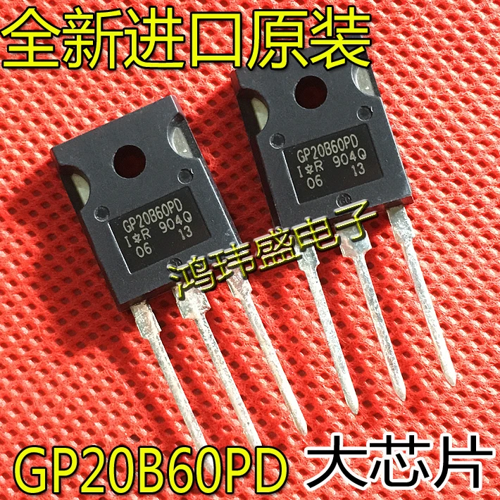 20 шт. Оригинальный Новый транзистор IRGP20B60PD GP20B60PD 40A600V IGBT высокой мощности
20 шт. Оригинальный Новый транзистор IRGP20B60PD GP20B60PD 40A600V IGBT высокой мощности