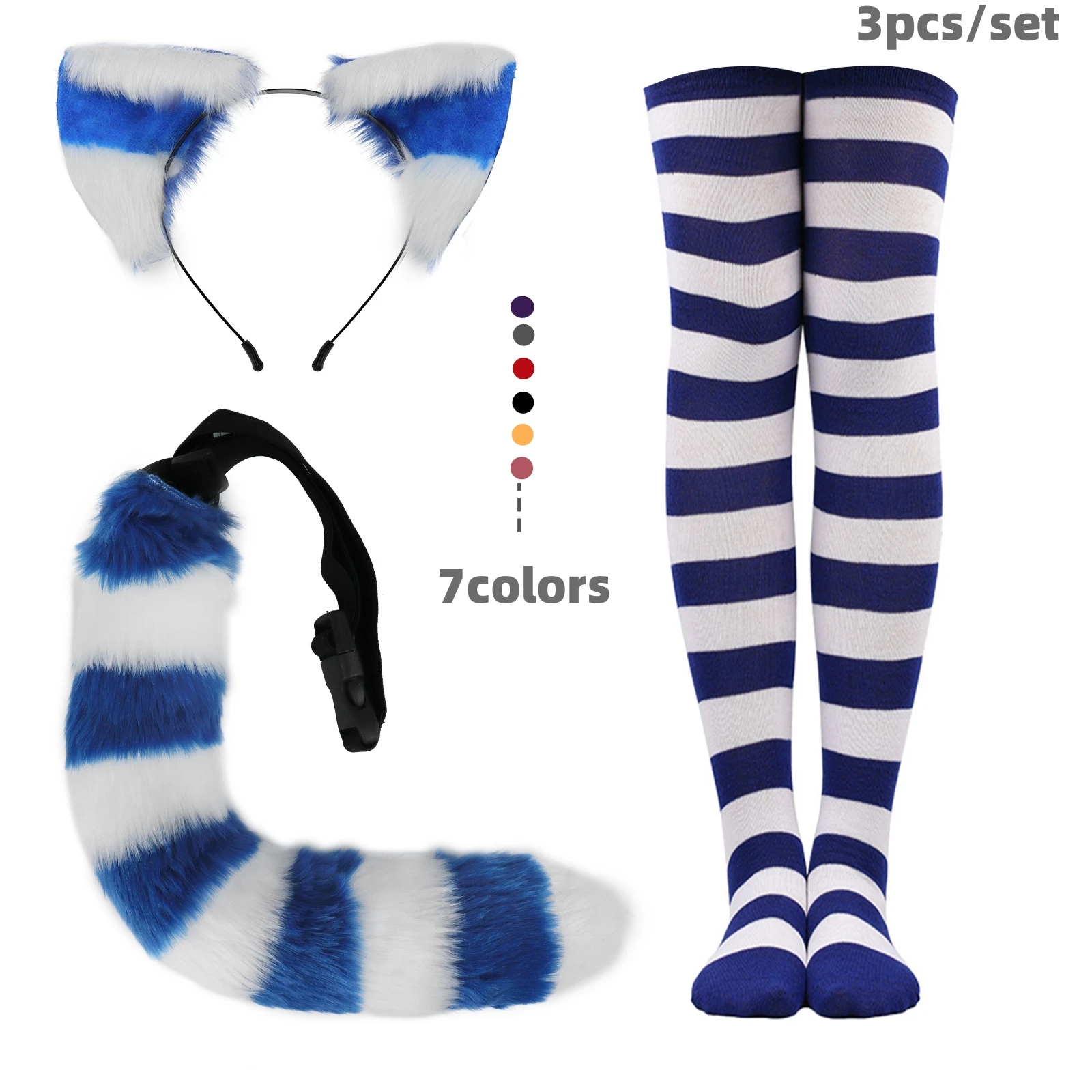 1 Set Japanese Striped Cat Ears Cat Tail Stockings Set Cute Stage Cosplay Knee Socks Halloween Party Props Multi Use 7 Colors
1 Set Japanese Striped Cat Ears Cat Tail Stockings Set Cute Stage Cosplay Knee Socks Halloween Party Props Multi Use 7 Colors