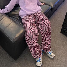 Y2k Pink Zebra Pattern Elastic Waist Sweatpants Women's Pants High Waist Plus Size Wide Leg Pants Harajuku Trousers for Female
Y2k Pink Zebra Pattern Elastic Waist Sweatpants Women's Pants High Waist Plus Size Wide Leg Pants Harajuku Trousers for Female