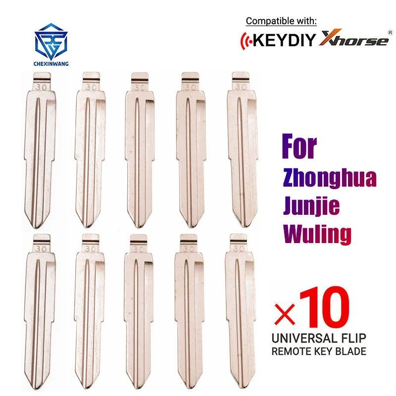 10 шт./лот 30 # металлический пустой необработанный откидной ключ KD KEYDIY VVDI/JMD для Zhonghua Junjie Zunchi Kubao SGMW
10 шт./лот 30 # металлический пустой необработанный откидной ключ KD KEYDIY VVDI/JMD для Zhonghua Junjie Zunchi Kubao SGMW