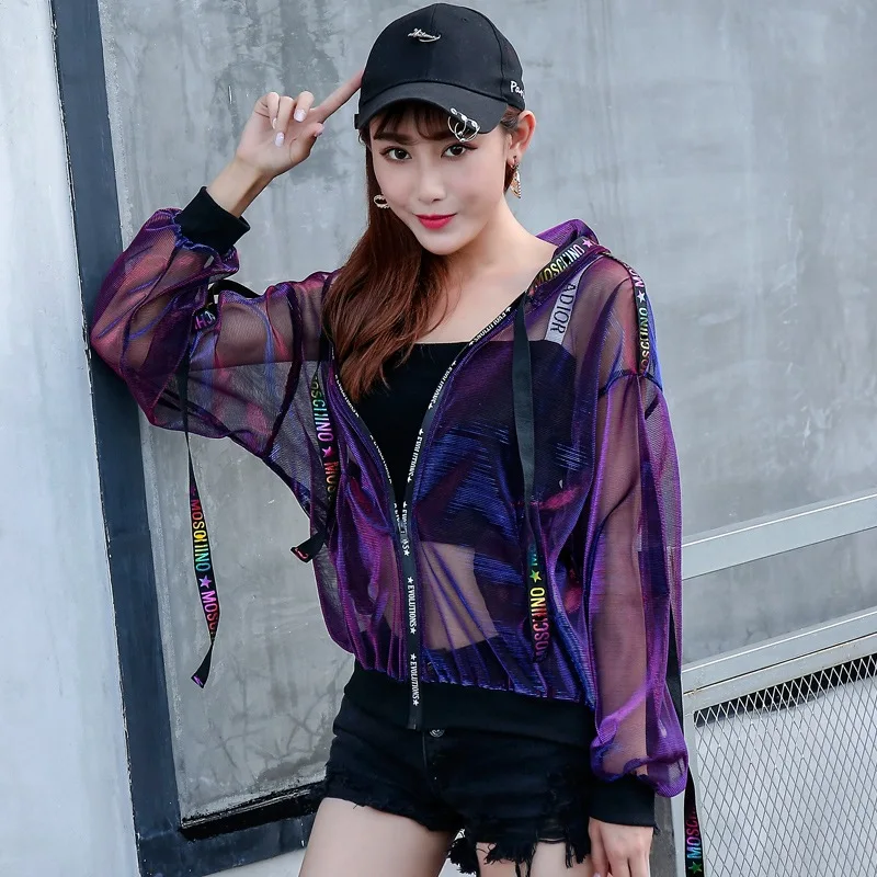 Outdoor Jacket for Women, Sunscreen Jacket, Loose Ribbon Thin Tops, Casual Short Long-Sleeved Jacket, 2024 Summer
Outdoor Jacket for Women, Sunscreen Jacket, Loose Ribbon Thin Tops, Casual Short Long-Sleeved Jacket, 2024 Summer