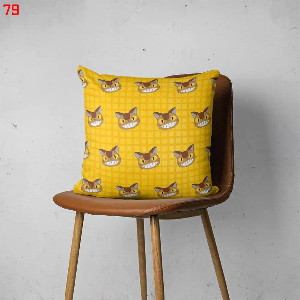 TOTORO 00079 Customizable Bedroom Bed Sofa Hotel Car Lumbar Pillow Fashion Decorative Cover
TOTORO 00079 Customizable Bedroom Bed Sofa Hotel Car Lumbar Pillow Fashion Decorative Cover