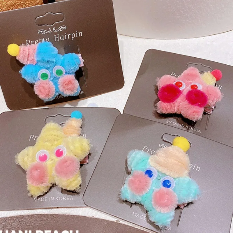 4 Pcs Cute Clip Twist Stick Powder Blusher Little Star Hairpin Cute Girl Hair Clip Pinzas Para El Cabello Girl Hair Accessoires
4 Pcs Cute Clip Twist Stick Powder Blusher Little Star Hairpin Cute Girl Hair Clip Pinzas Para El Cabello Girl Hair Accessoires