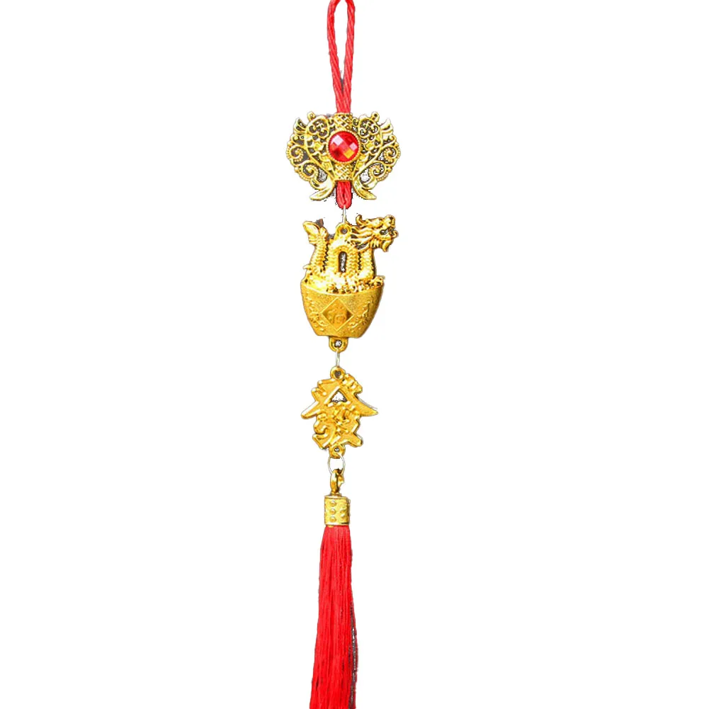 Brand New Dragon Pendant Ornament Beauty Chinese New Year Decoration Household Multipurpose Plastic+gold Plated
Brand New Dragon Pendant Ornament Beauty Chinese New Year Decoration Household Multipurpose Plastic+gold Plated