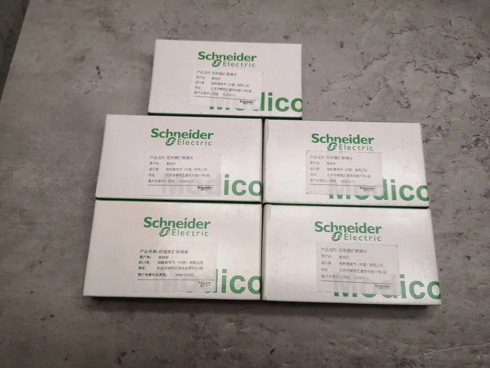 1 шт. Новый Модуль блока питания TM5SPS3 PLC Быстрая доставка
1 шт. Новый Модуль блока питания TM5SPS3 PLC Быстрая доставка