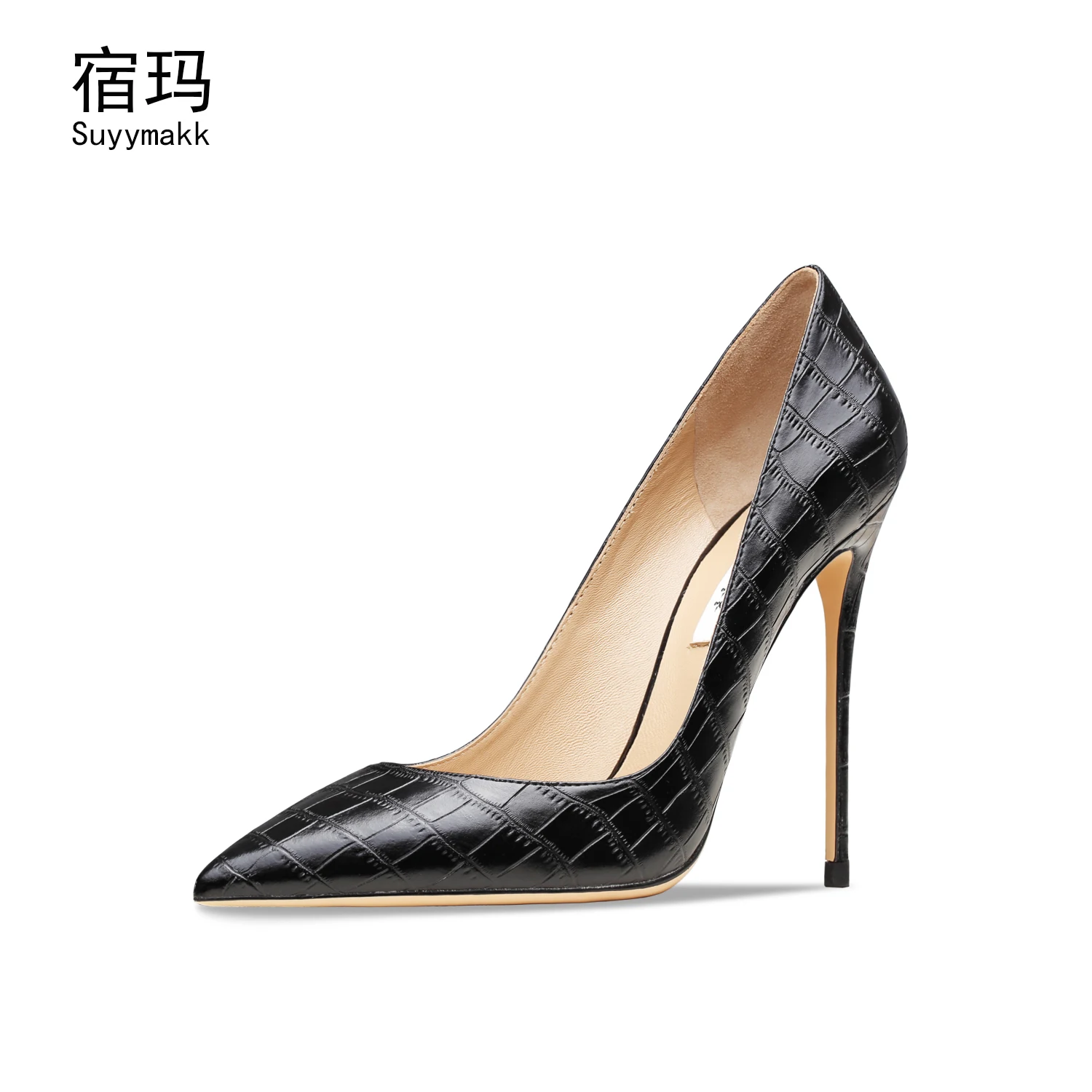 Leather Black Crocodile Pattern High Heels For Women 2023 Thin Heel Pointed Toe High-Heeled Shoes Elegant Pumps Office Shoes
Leather Black Crocodile Pattern High Heels For Women 2023 Thin Heel Pointed Toe High-Heeled Shoes Elegant Pumps Office Shoes
