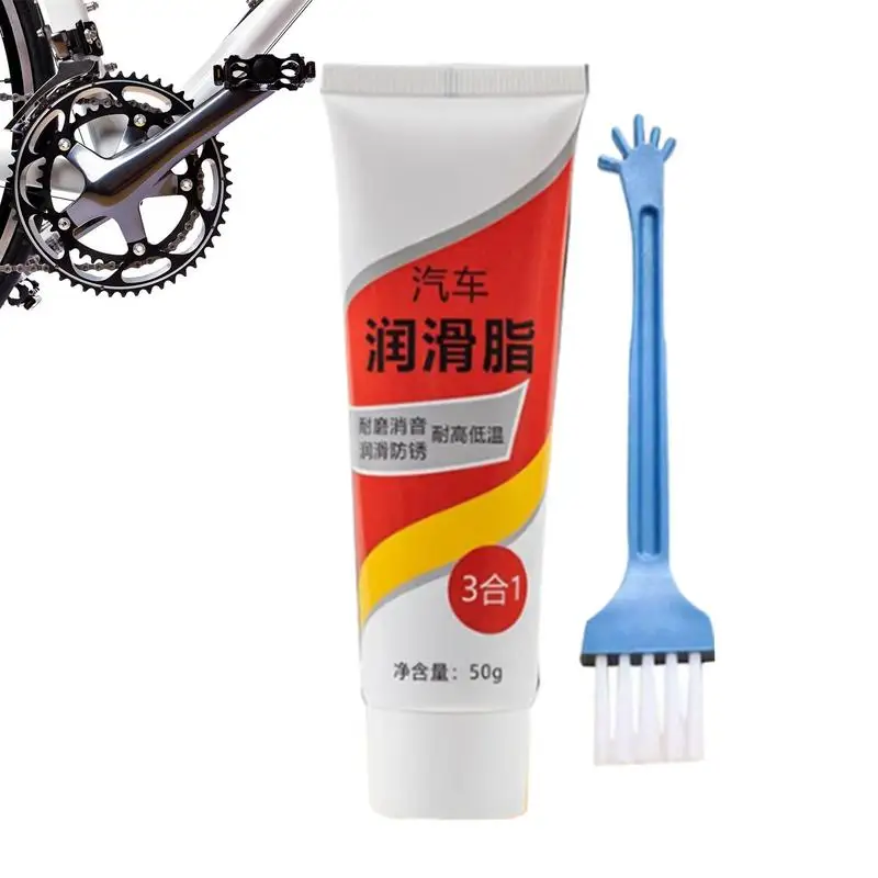 Squeaky Door Hinge Lubricant 50g Door Hinge Lubricant Oil Cream Multifunctional Machine Grease Supplies Professional Long
Squeaky Door Hinge Lubricant 50g Door Hinge Lubricant Oil Cream Multifunctional Machine Grease Supplies Professional Long