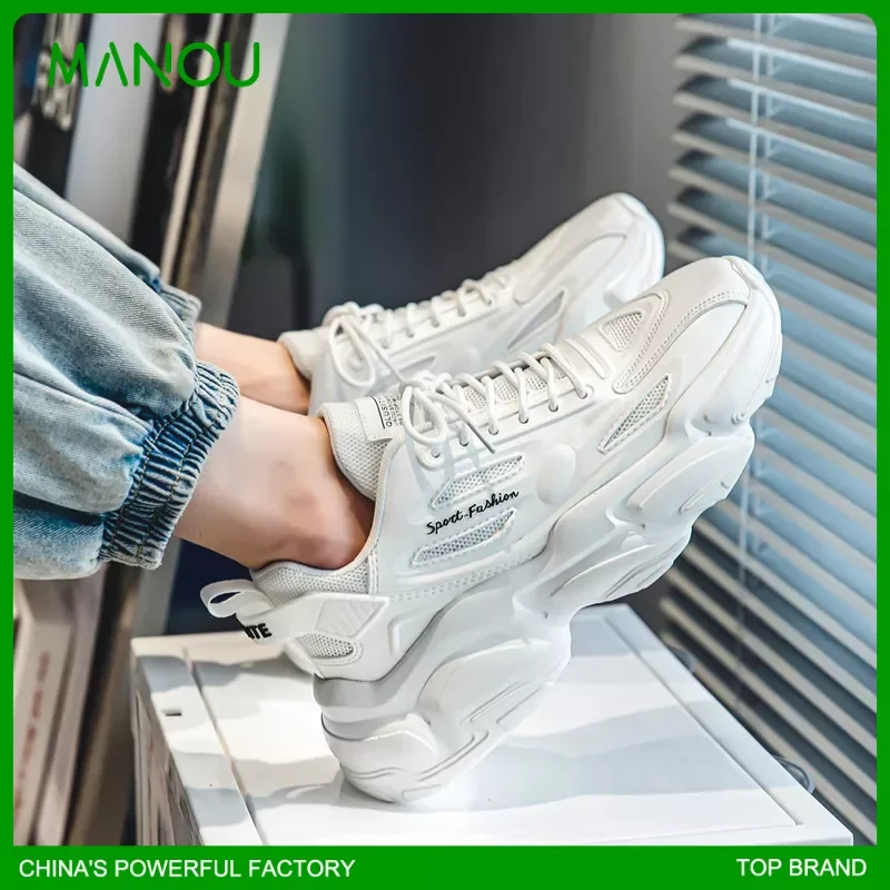 Мужские новые дышащие спортивные туфли для отдыха
Мужские новые дышащие спортивные туфли для отдыха