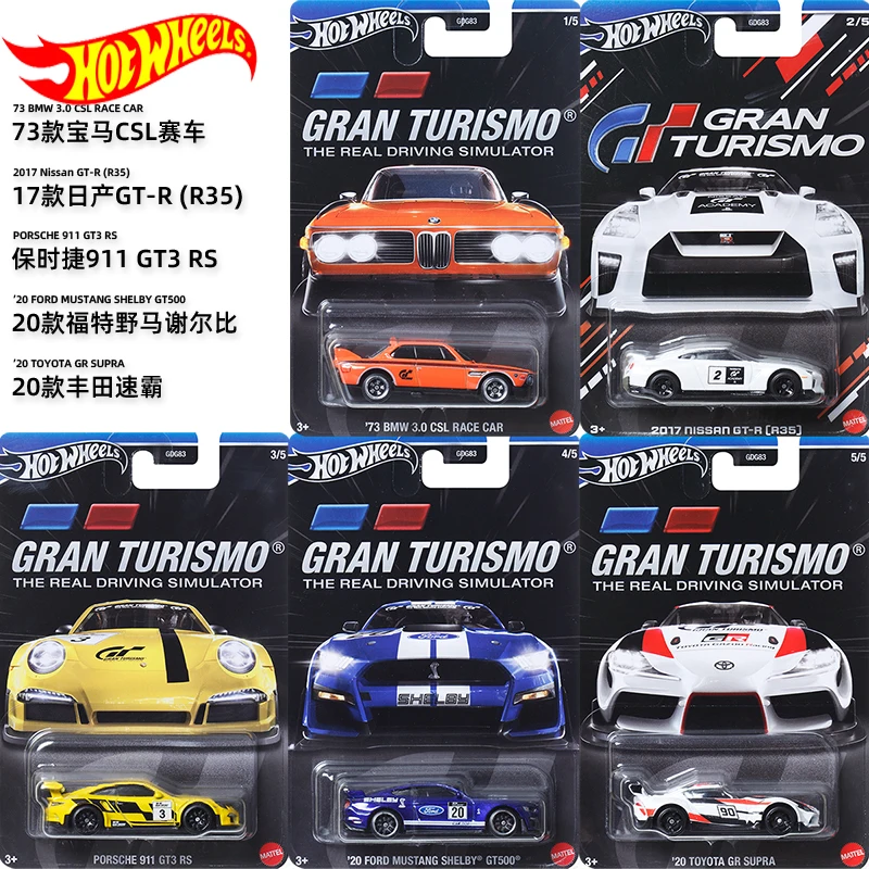 

Original Hot Wheels Car Gran Turismo Boys Toy 1/64 Diecast BMW 3.0 CSL Nissan GT-R Porsche 911 GT3 Ford Mustang Shelby Toyota GR