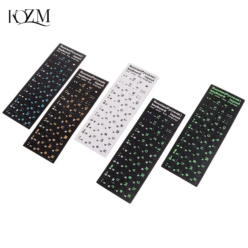 Russian Letters Keyboard Stickers For Notebook Computer Desktop Keyboard Cover Covers Russia Sticker For Laptops
Russian Letters Keyboard Stickers For Notebook Computer Desktop Keyboard Cover Covers Russia Sticker For Laptops