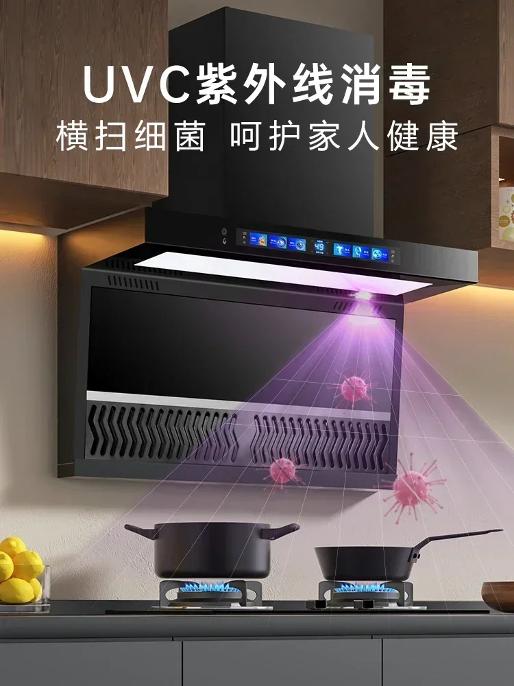 

Good Wife Large Suction Range Home Kitchen Range Hood Rental Room Hood Smoker Exhaust Range 220V cooker hood вытяжка кухонная