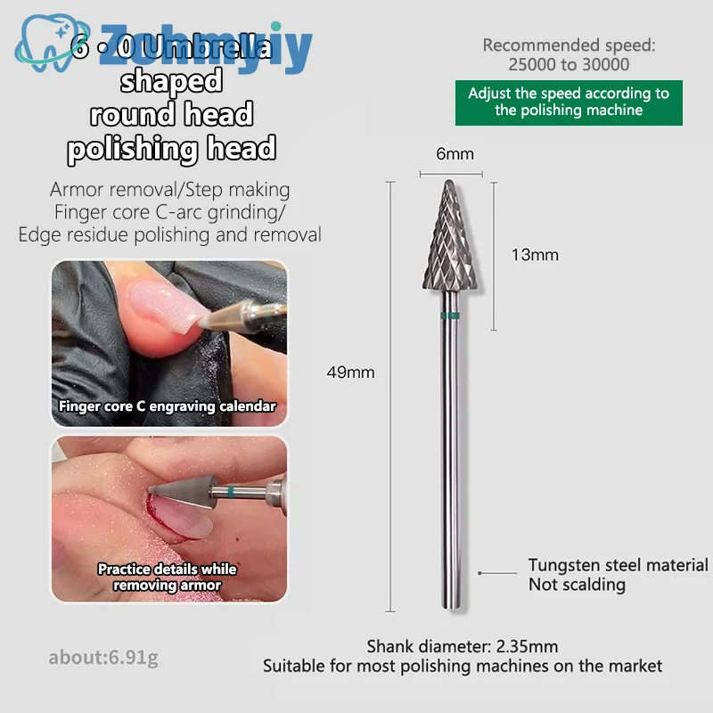 Вольфрамовая стальная фреза для ногтей Efile, электрическая пилочная машина, наконечник для маникюра, полировка, искусство, удаление геля, коническое сверло
Вольфрамовая стальная фреза для ногтей Efile, электрическая пилочная машина, наконечник для маникюра, полировка, искусство, удаление геля, коническое сверло