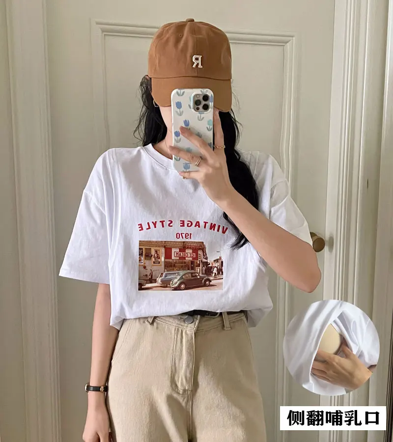 Хлопковая футболка с принтом в стиле ретро для кормящих матерей, футболки для грудного вскармливания для беременных женщин, летняя футболка для беременных, топы, уличная одежда 
Хлопковая футболка с принтом в стиле ретро для кормящих матерей, футболки для грудного вскармливания для беременных женщин, летняя футболка для беременных, топы, уличная одежда