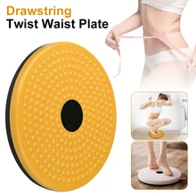Yoga Twisting Plate Home Fitness Body Building Fitness Waist Twisting Disc Magnet Board with Handle Rope Slimming Weight Loss
Yoga Twisting Plate Home Fitness Body Building Fitness Waist Twisting Disc Magnet Board with Handle Rope Slimming Weight Loss