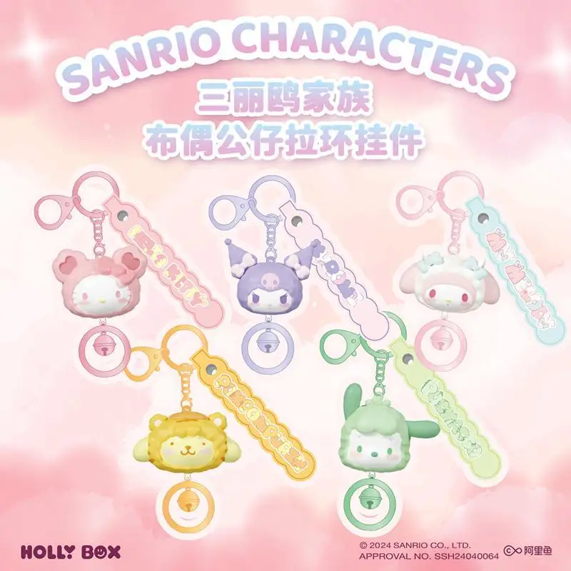 New Kawaii Sanrio Pulling Ring Doll Pendant Hello Kitty My Melody Kuromi Cartoon Cute Girl's Heart Keychain Knapsack Pendant
New Kawaii Sanrio Pulling Ring Doll Pendant Hello Kitty My Melody Kuromi Cartoon Cute Girl's Heart Keychain Knapsack Pendant