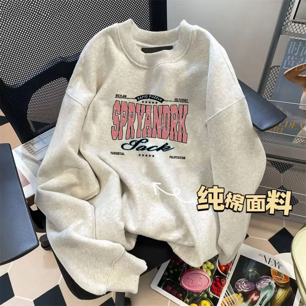 Silver Fox Velvet American Style Trend Women's New round Neck Sweater Autumn and Winter Loose All-Matching Top
Silver Fox Velvet American Style Trend Women's New round Neck Sweater Autumn and Winter Loose All-Matching Top