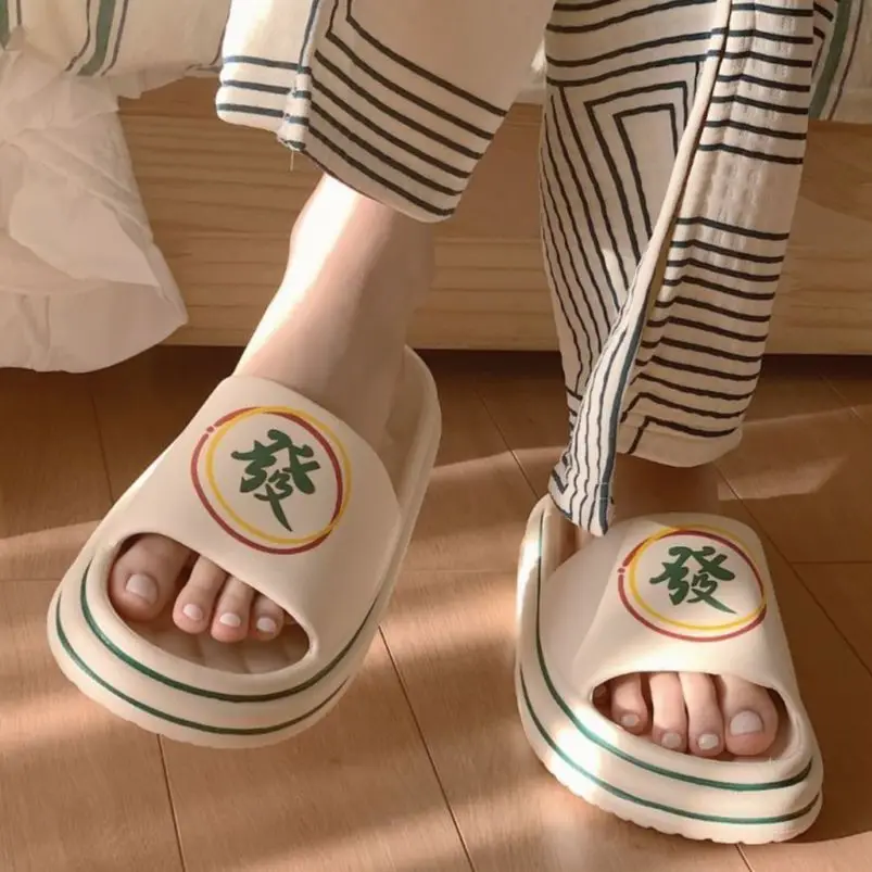 Yasuk All Season Fashion Women's Men's Casual Simple Soft Indoor And Outside Home Slippers Non-Slip Sloid Couples Unisex Money
Yasuk All Season Fashion Women's Men's Casual Simple Soft Indoor And Outside Home Slippers Non-Slip Sloid Couples Unisex Money