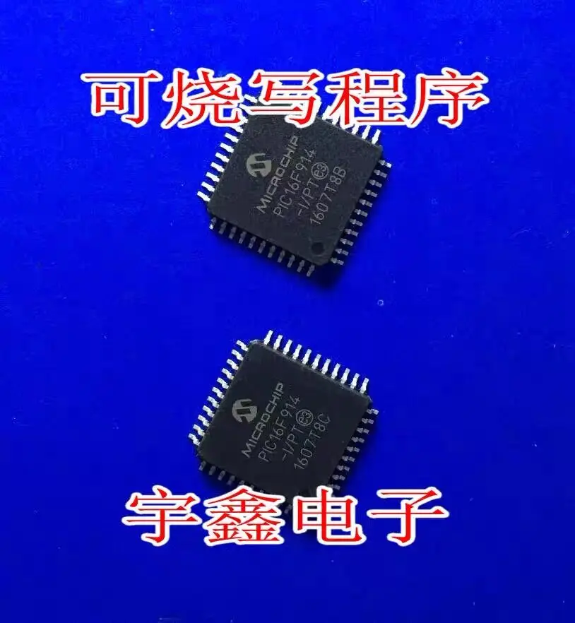 10 ~ 20 шт./партия Φ/PT PIC16F914 TQFP44 100% новый оригинальный Бесплатная доставка
10 ~ 20 шт./партия Φ/PT PIC16F914 TQFP44 100% новый оригинальный Бесплатная доставка