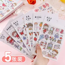 5Pcs/set Cartoon Stickers Avatar Cartoon Album Scrapbook Waterproof Decoration Sticker DIY Handmade Gift Scrapbook Stickers 
5Pcs/set Cartoon Stickers Avatar Cartoon Album Scrapbook Waterproof Decoration Sticker DIY Handmade Gift Scrapbook Stickers