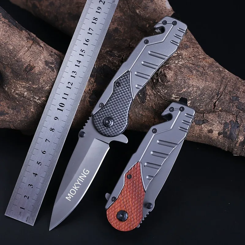 Camping hiking portable high hardness EDC outdoor knife man gift hunting survival knife mahogany handle carbon fiber handle
Camping hiking portable high hardness EDC outdoor knife man gift hunting survival knife mahogany handle carbon fiber handle